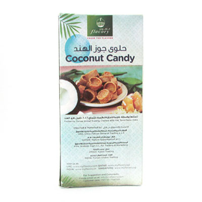 Karur Thenga Mittai (Coconut Mittai Candy) 120g