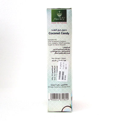 Karur Thenga Mittai (Coconut Mittai Candy) 120g - Image 4