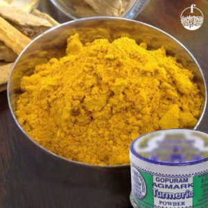 Gopuram Turmeric Powder