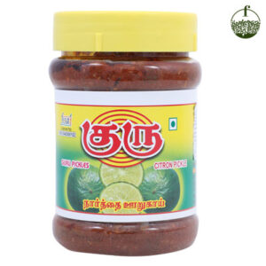 Guru Citron Pickle