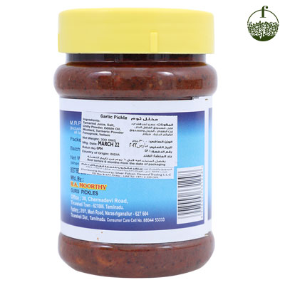 Guru Garlic Pickle