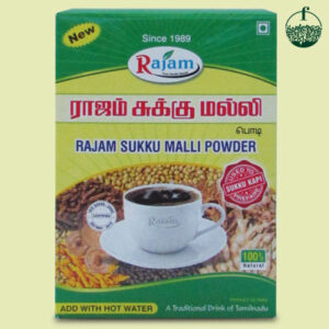 Rajam Sukku Kaapi