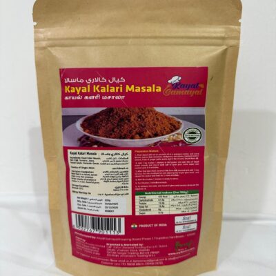 KAYAL KALARI MASALA 200G