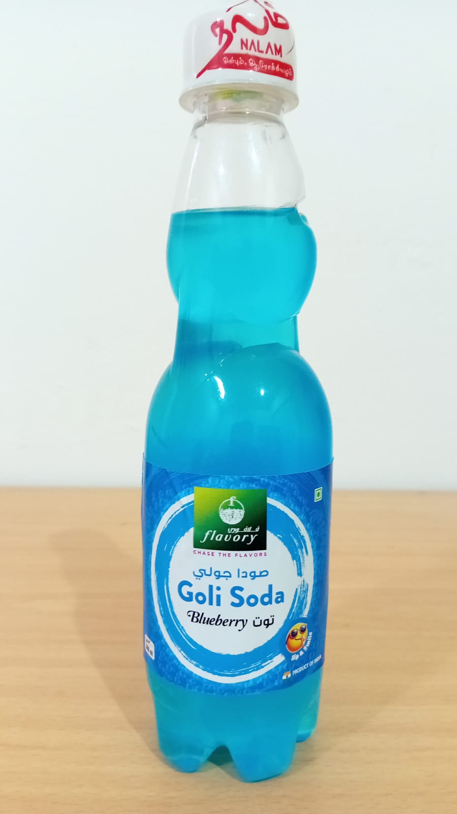 GOLI SODA 300ML-BLUEBERRY