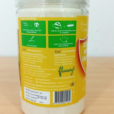 PALM SPROUTS POWDER 350G